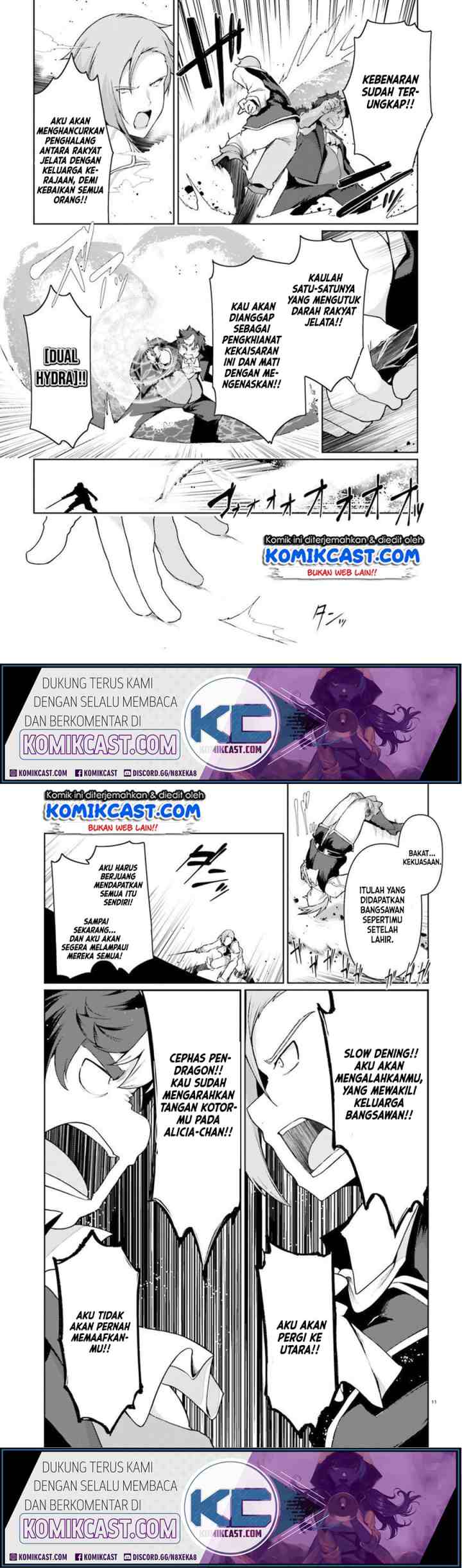 Buta Koushaku ni Tensei shita kara Kondo wa Kimi ni Suki to Iitai chapter 22 halaman 6