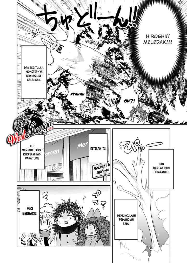 Zettai ni Yatte wa Ikenai Isekai Shoukan chapter 26 halaman 14