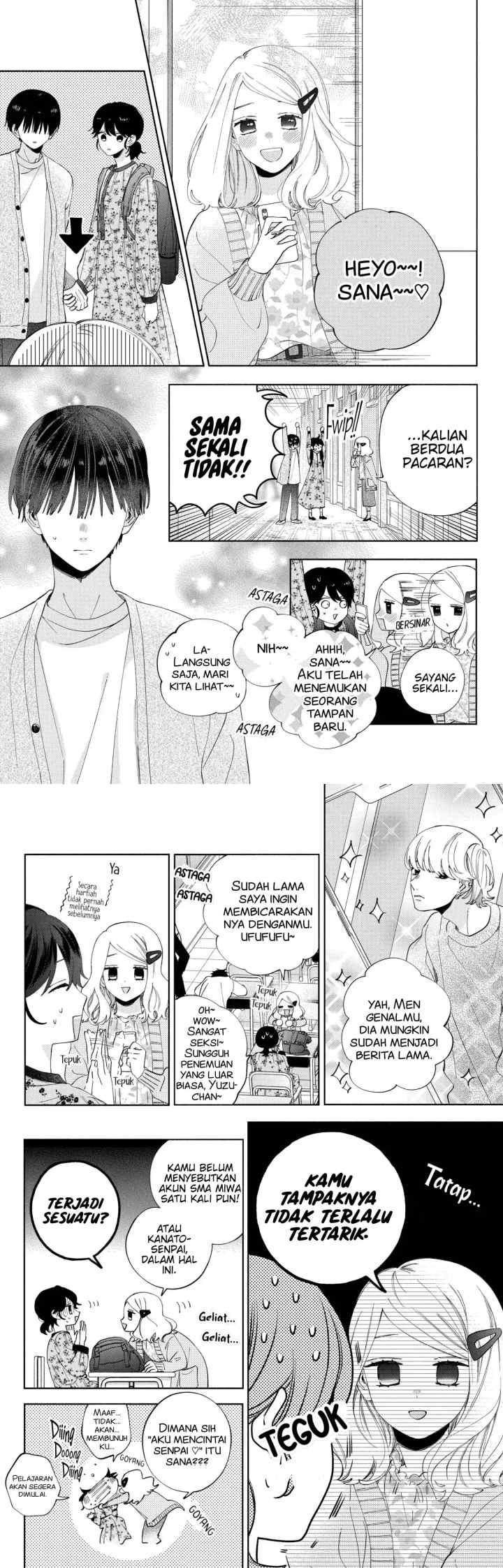 Kaodake ja Suki ni Narimasen chapter 6 halaman 8