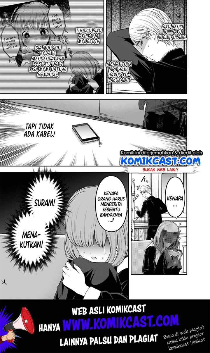 Kaguya-sama wa Kokurasetai: Tensai-tachi no Renai Zunousen chapter 178 halaman 14