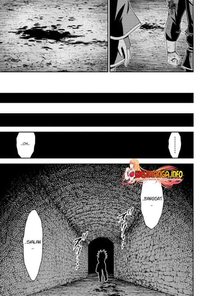 Tensei Gotoki De Nigerareru To Demo, Niisan? chapter 11.3 halaman 8