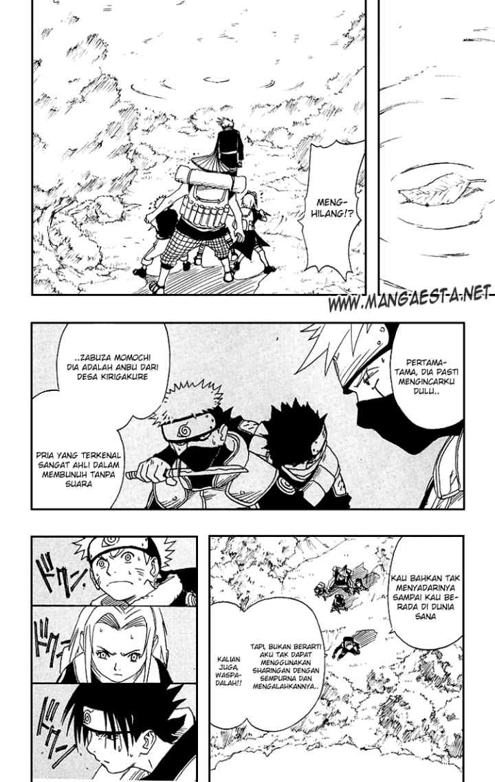 Naruto chapter 12 halaman 11