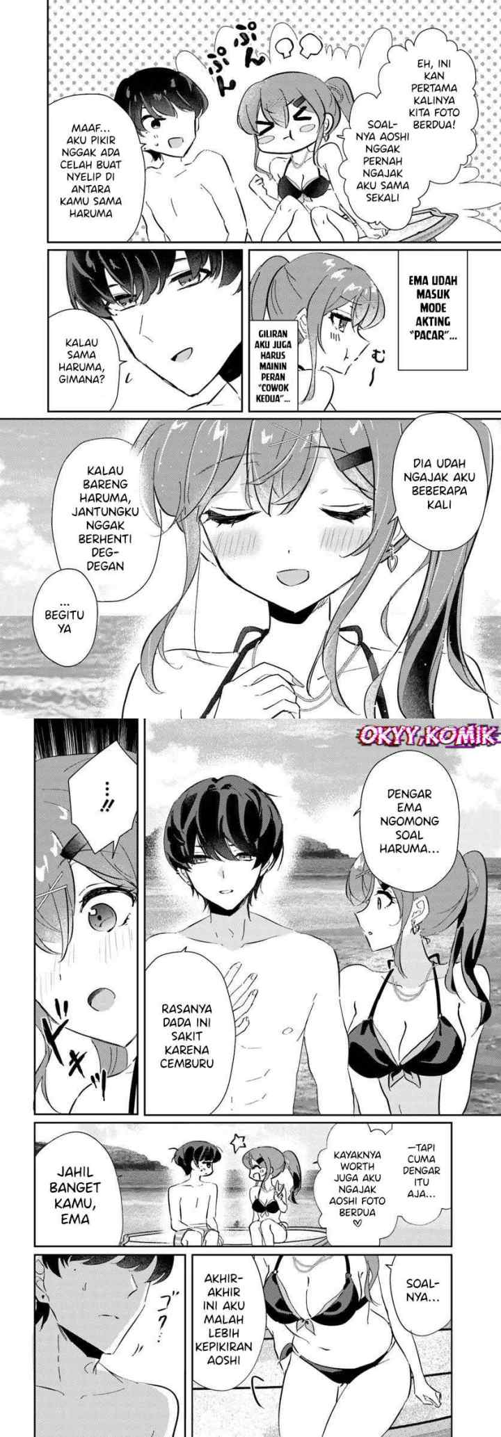 Honmono no Kanojo ni Shitakunaru Made, Watashi de Tameshite Ii yo chapter 7 halaman 6