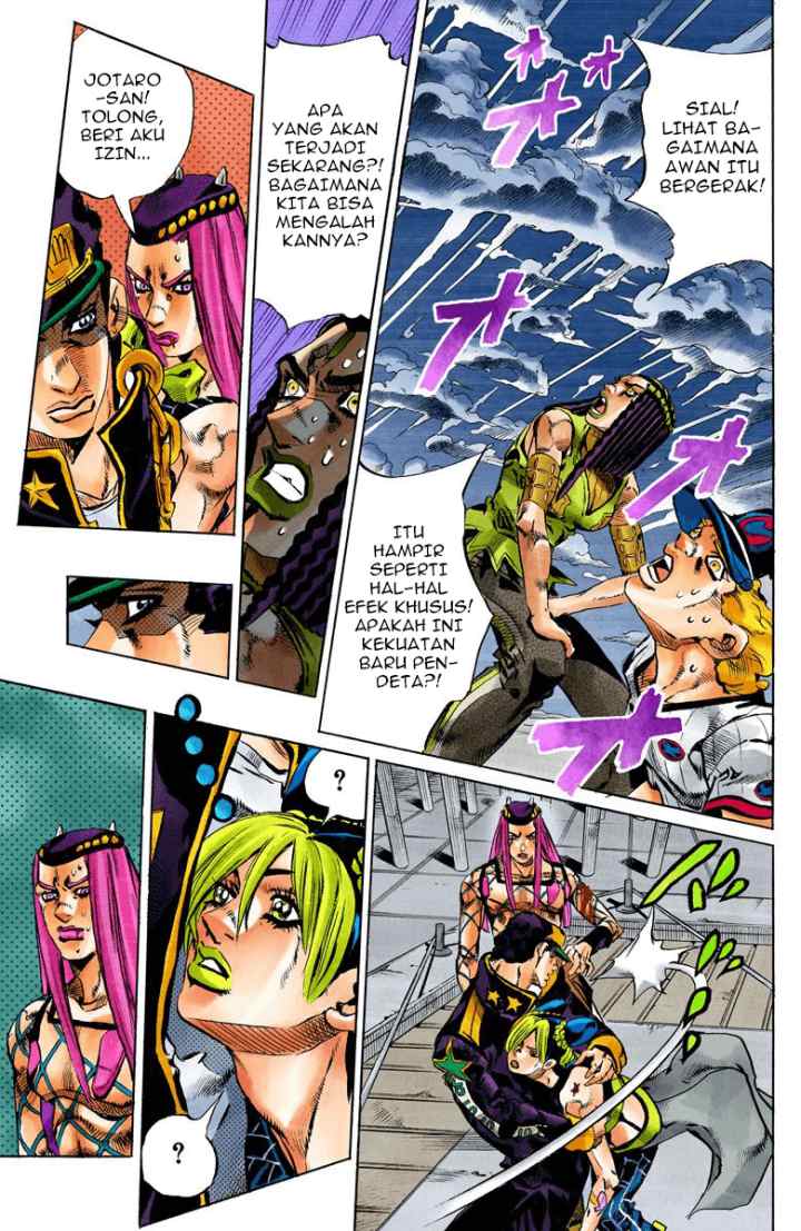 JoJo no Kimyou na Bouken - Stone Ocean chapter 151 halaman 8