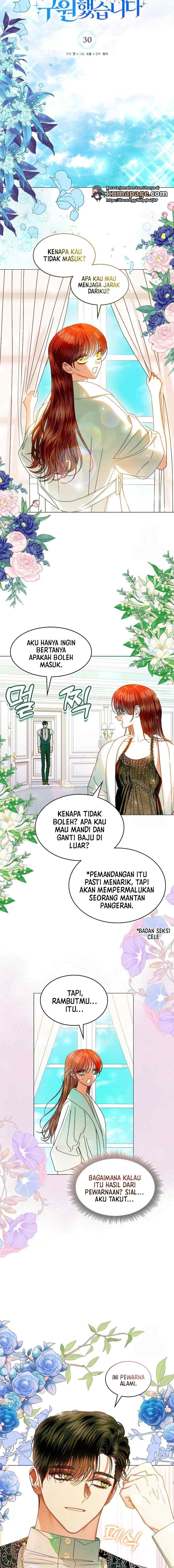 I Saved The Villain With Money After The Ending chapter 30 halaman 4