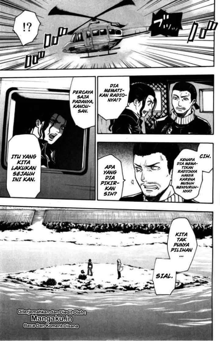 Bloody Monday chapter 73 halaman 16