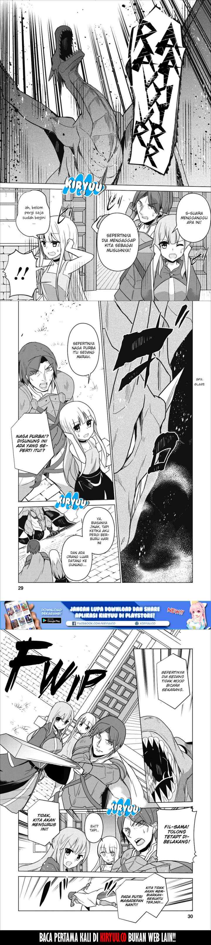 Koryuu nara Sude de Taosemasu kedo, Kore tte Joushiki janain desu ka? chapter 1 halaman 10