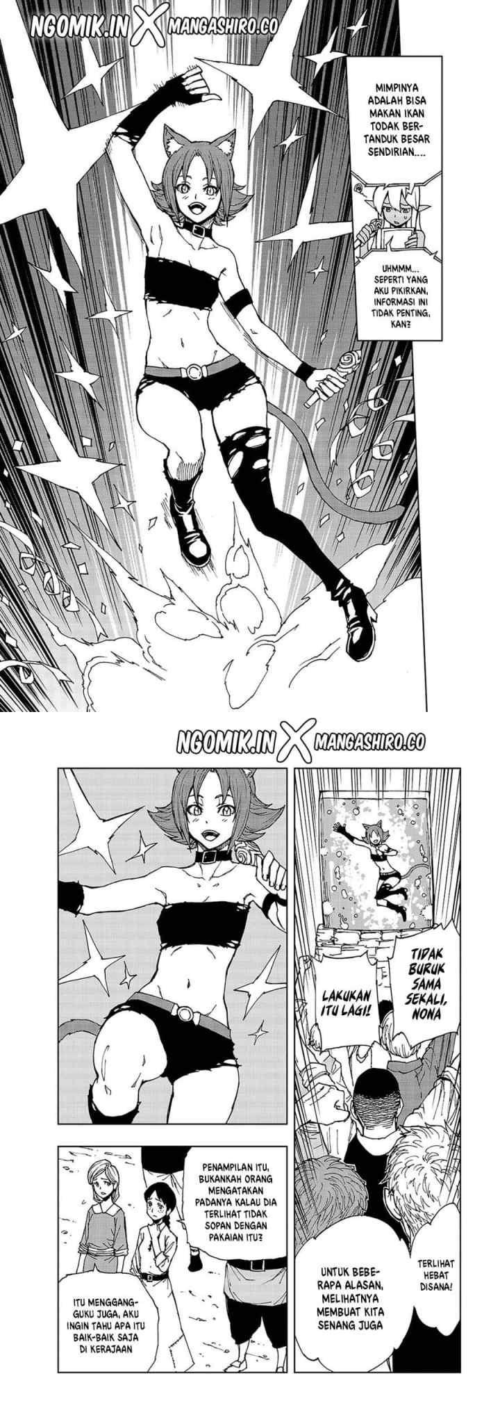Genjitsushugisha no Oukokukaizouki chapter 29 halaman 11