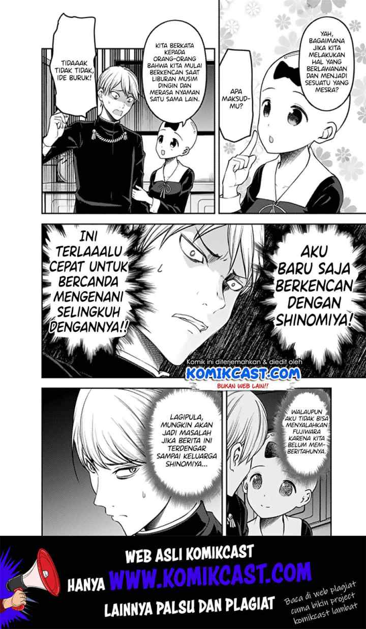 Kaguya-sama wa Kokurasetai: Tensai-tachi no Renai Zunousen chapter 162 halaman 7
