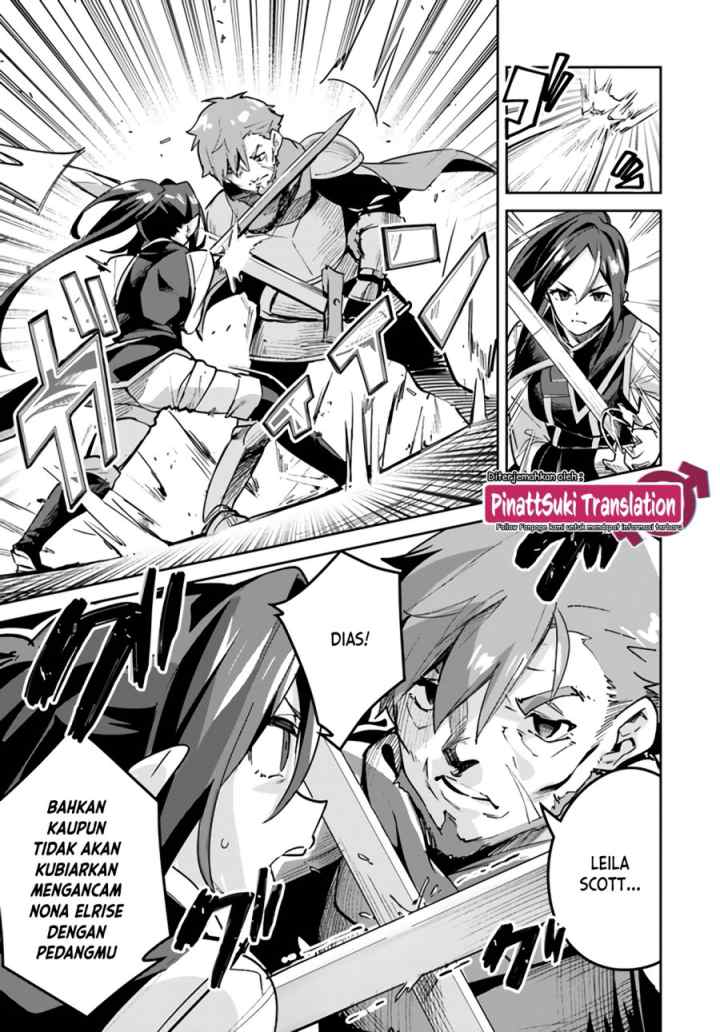 Nise Seijo Kuso of the Year: Risou no Seijo? Zannen, Nise Seijo deshita! chapter 18.2 halaman 7