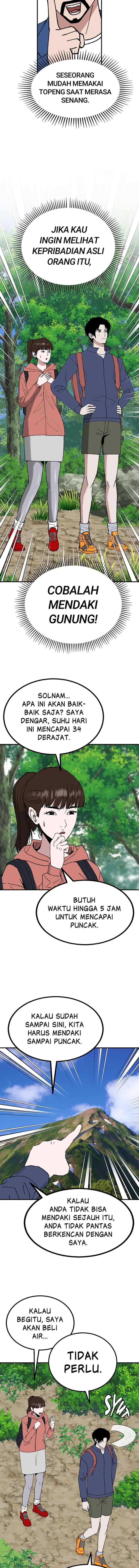 Marriage Sim chapter 65 halaman 6