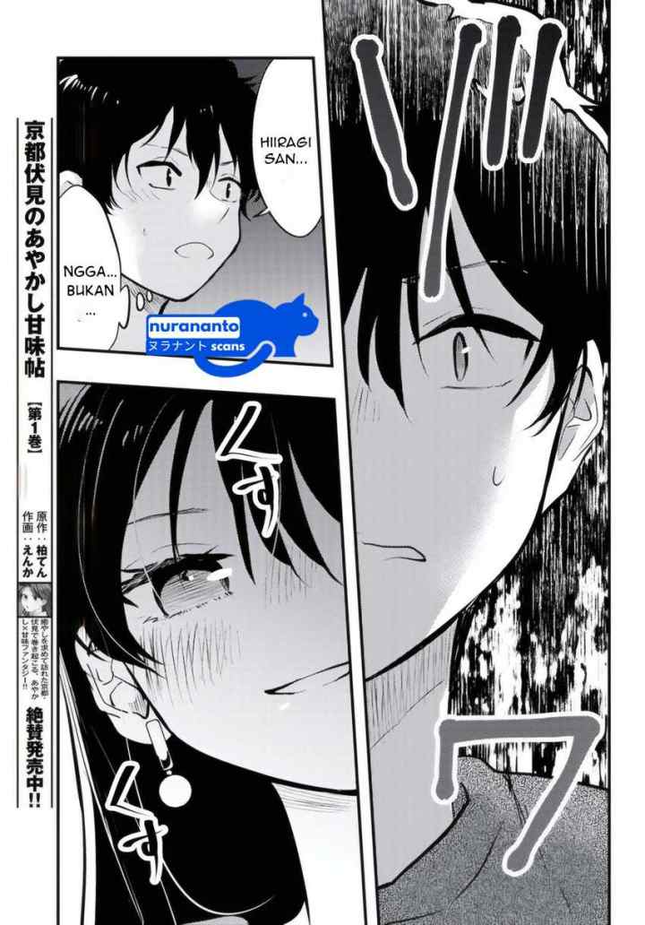 Midari ni Tsukasete wa Narimasen chapter 9 halaman 17