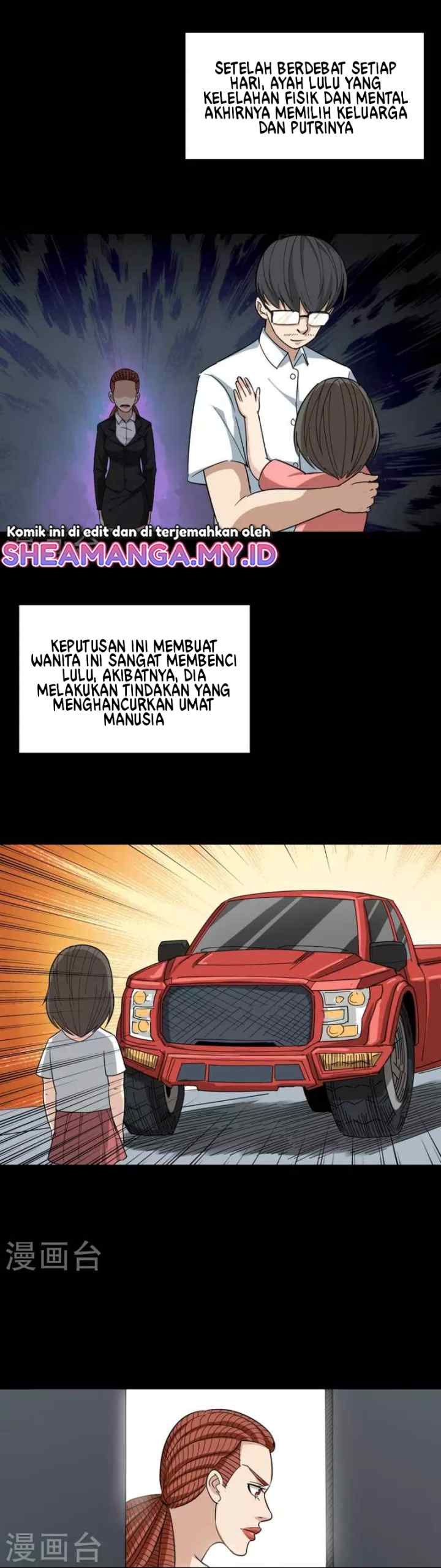 School Flower Master chapter 19 halaman 6