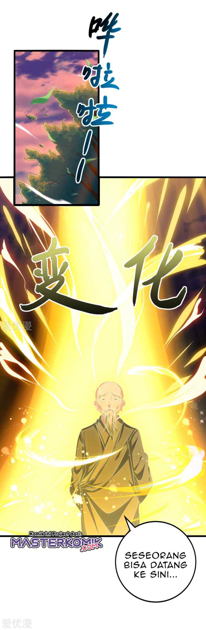 Dushi Xiaoyao chapter 264 halaman 7