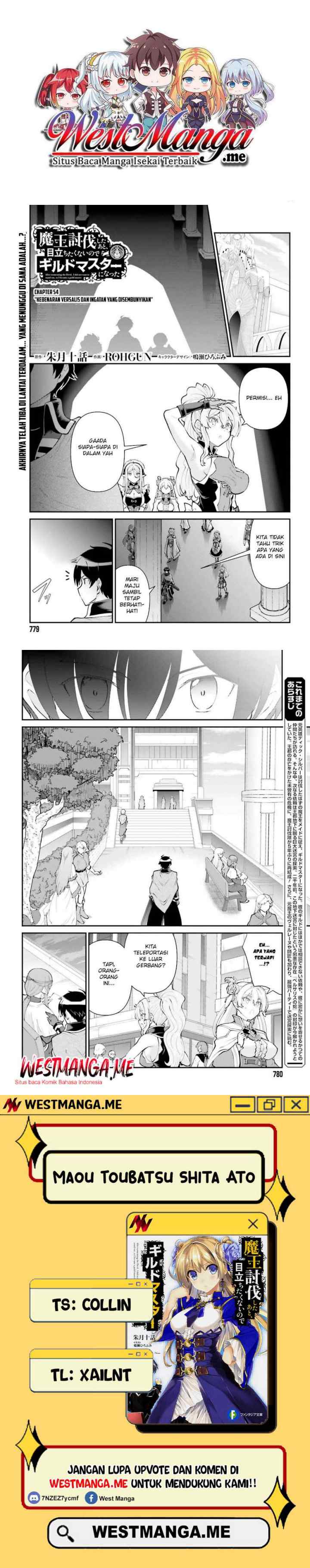 Maou Toubatsu Shita Ato, Medachitakunai node Guild Master ni Natta chapter 54 halaman 10