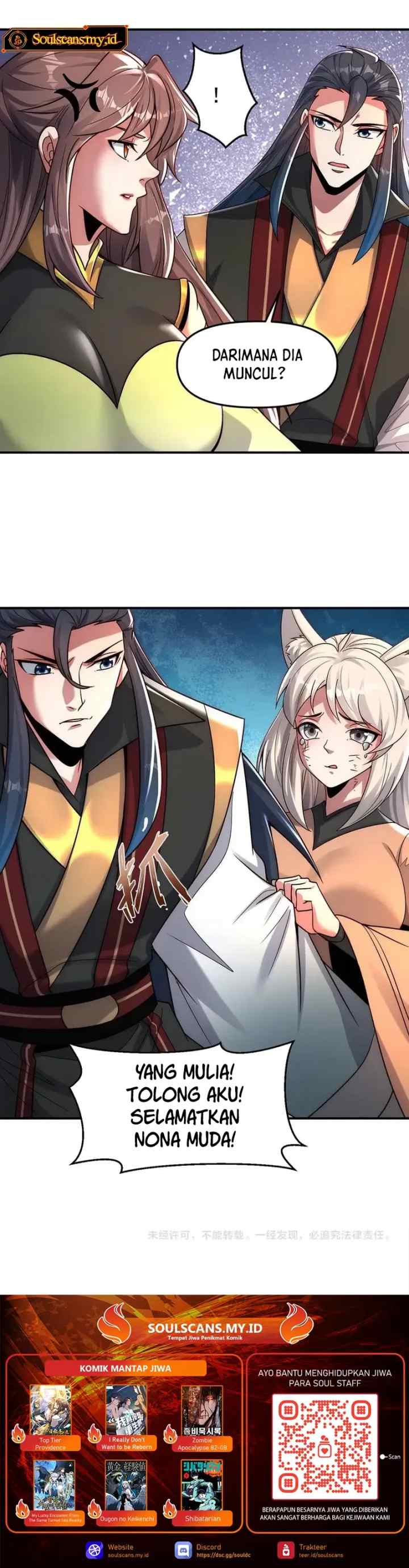 I Can Summon God chapter 133 halaman 13