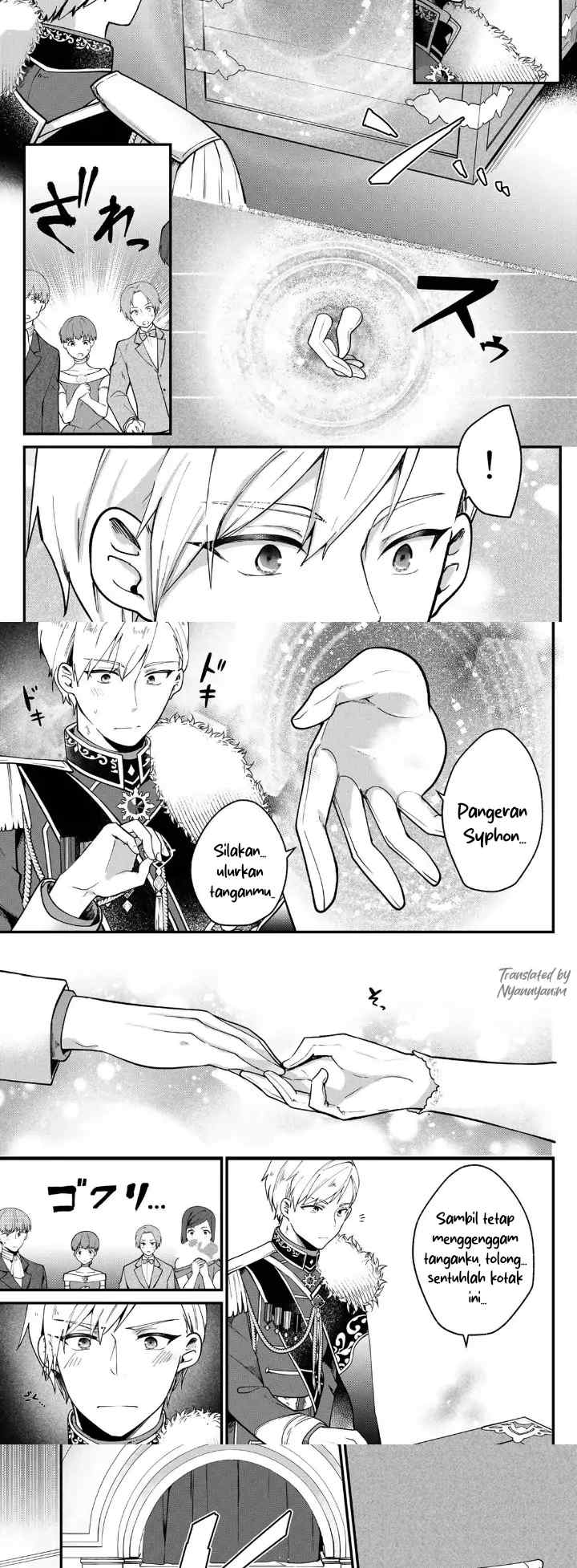 Hikikomori Hakoiri Reijou no Kekkon chapter 2 halaman 4