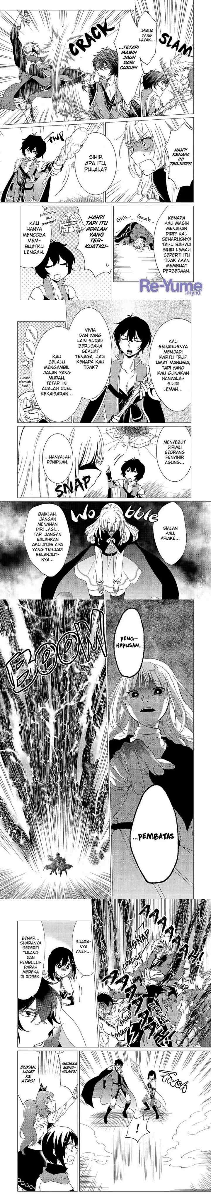 Yuusha Party wo Tsuihou sareta Ore daga, Ore kara Sudattekureta you de Ureshii. ……nanode Dai Seijo, Omae ni Ottekorarete wa Komaru no daga? chapter 36 halaman 14
