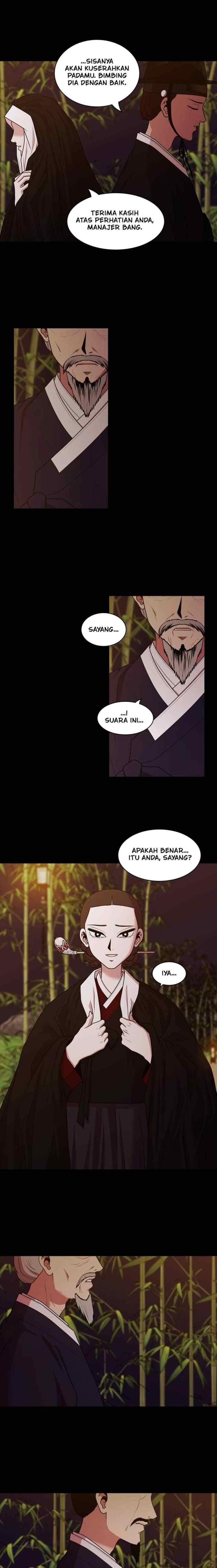 Mañana chapter 192 halaman 12