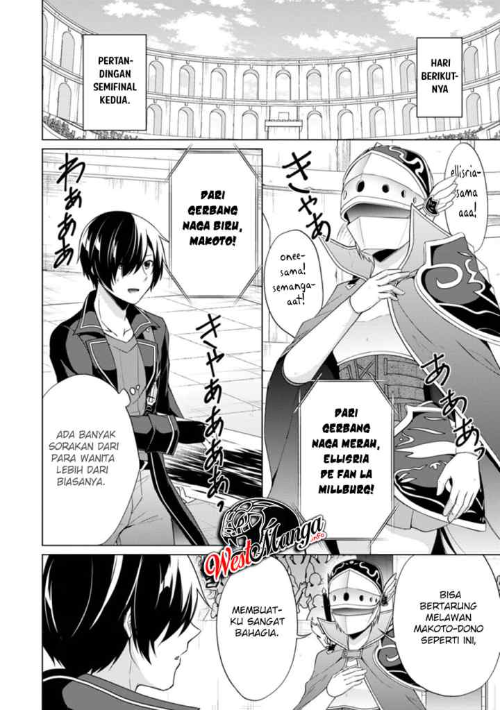 Hero of God Eye chapter 35.2 halaman 4
