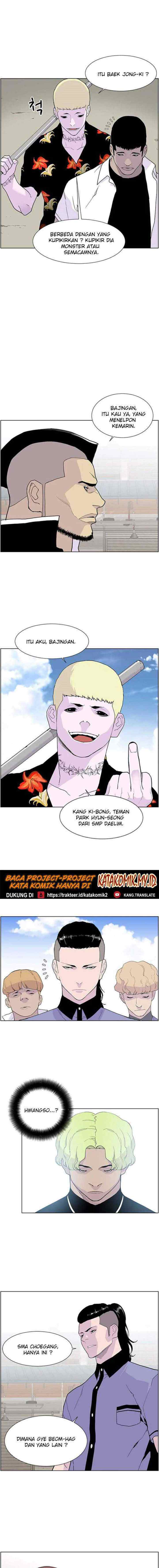 Gang of School chapter 55 halaman 11