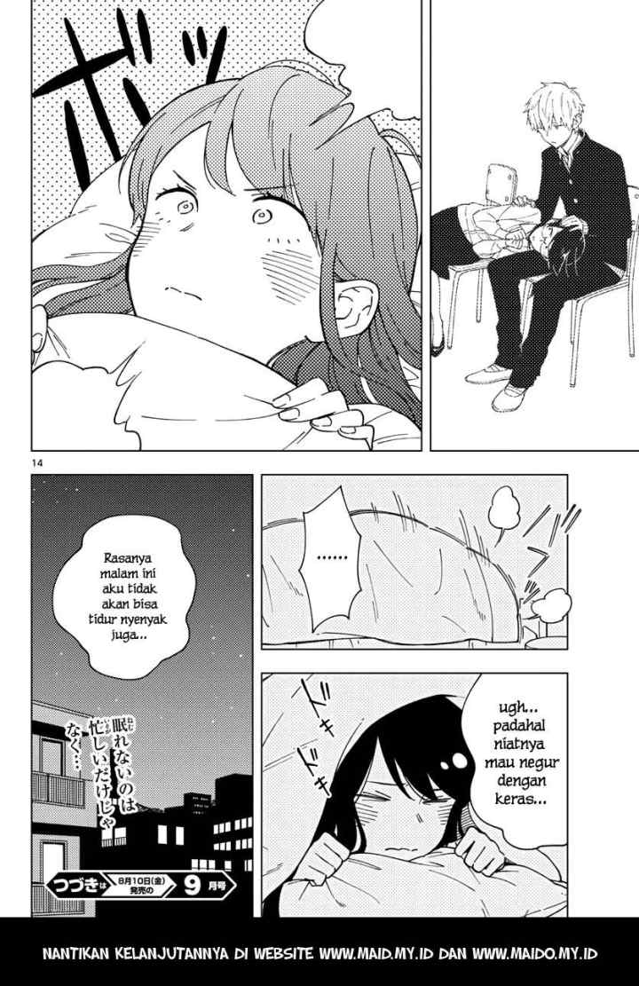 Sensei wa Koi wo Oshierarenai chapter 4 halaman 17