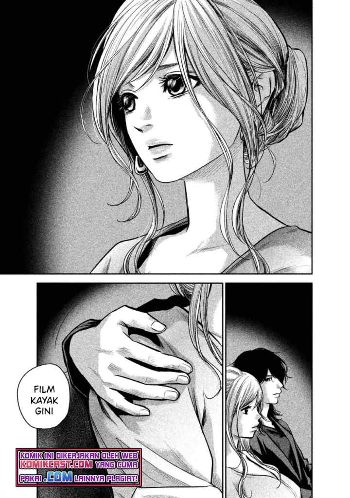Hare-Kon chapter 143 halaman 14