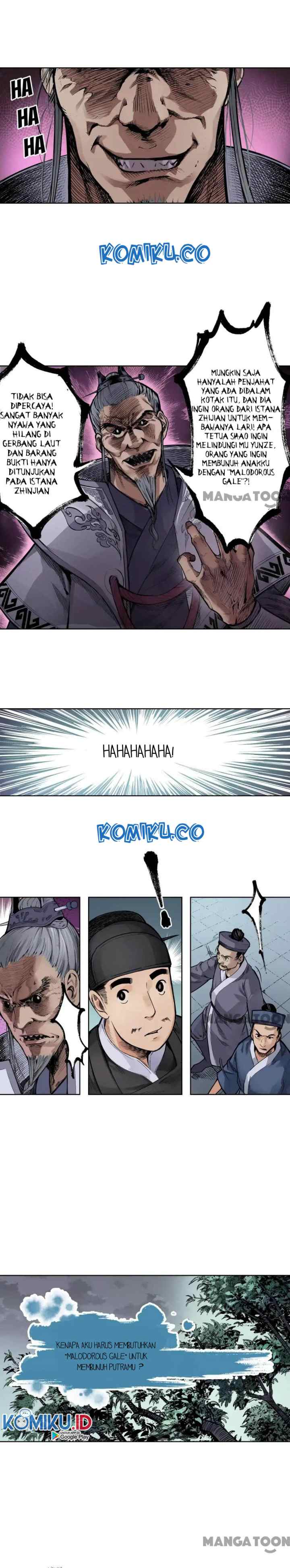 The Demon Blades chapter 14 halaman 12