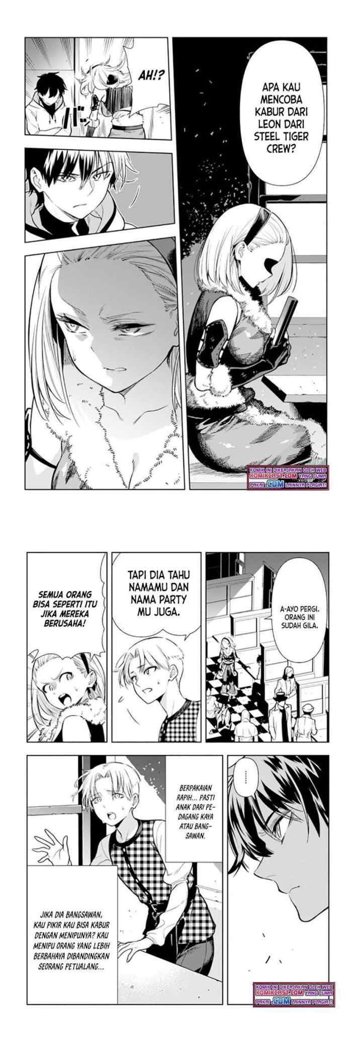 Ningen Fushin no Boukenshatachi ga Sekai o Sukuu Youdesu chapter 25 halaman 7