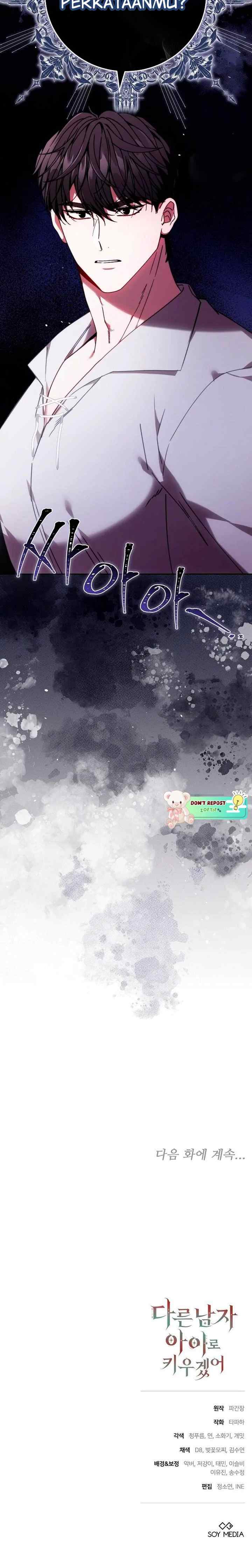 I Will Raise This Boy as Another Man's Child chapter 30 halaman 19