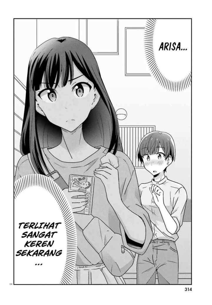 Akarui Kioku Soushitsu chapter 35 halaman 4