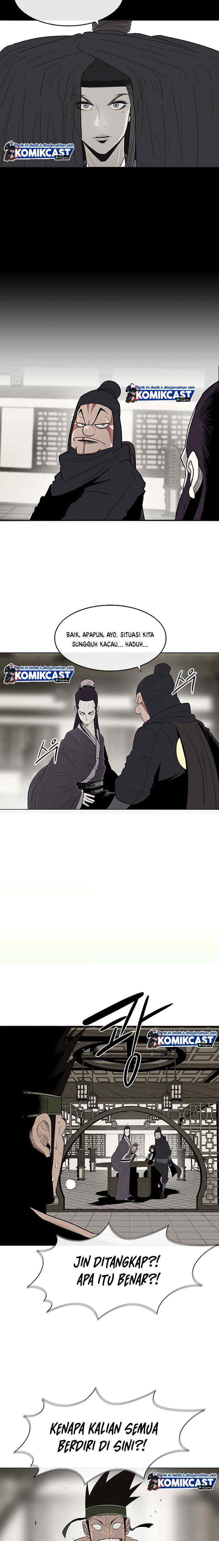 Legend of the Northern Blade chapter 94 halaman 6