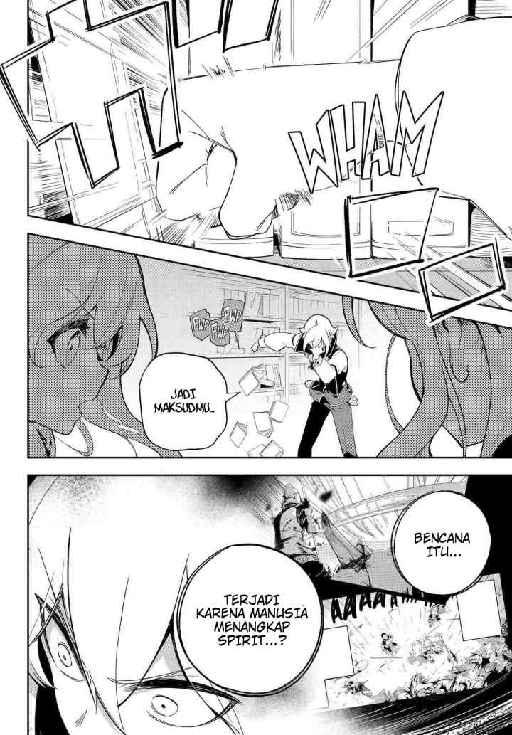 Chichi wa Eiyuu Haha wa Seirei Musume no Watashi wa Tenseisha chapter 54 halaman 14