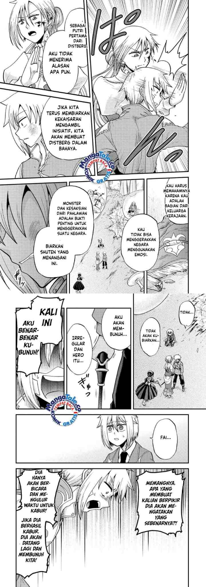 Zense wa Kentei. Konjou Kuzu Ouji chapter 32 halaman 14