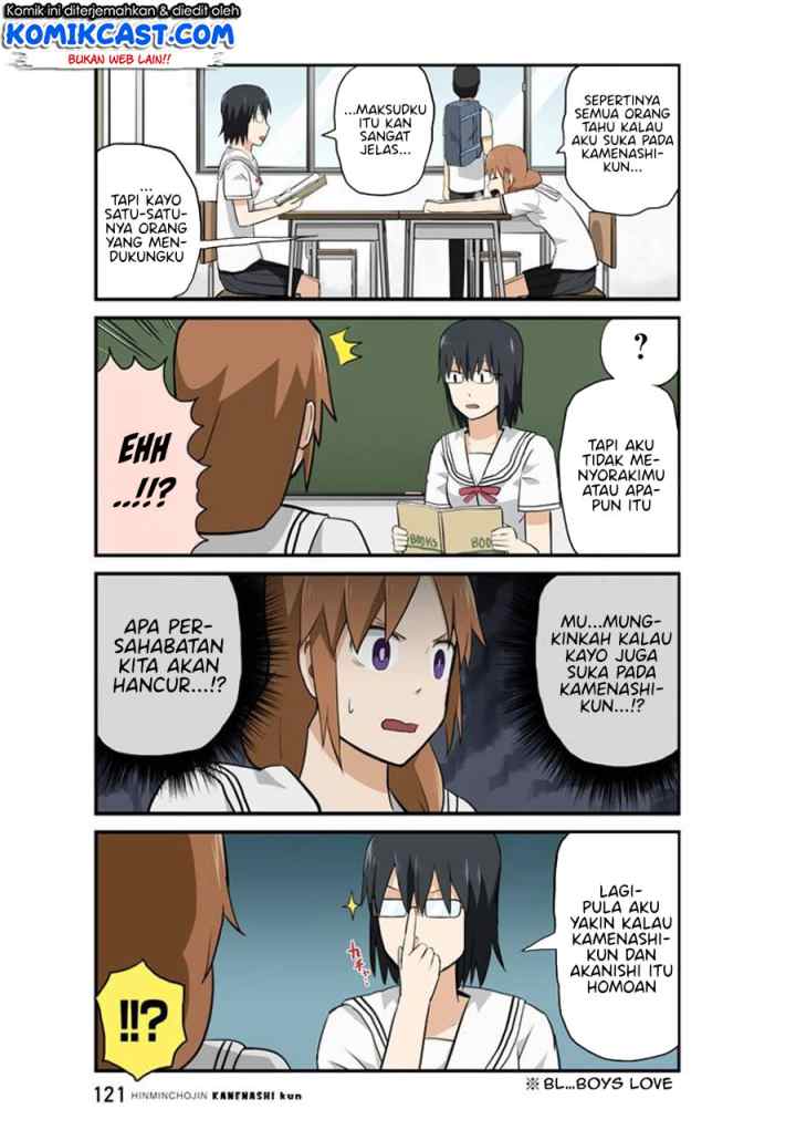 Hinmin Choujin Kanenashi-kun chapter 10 halaman 6