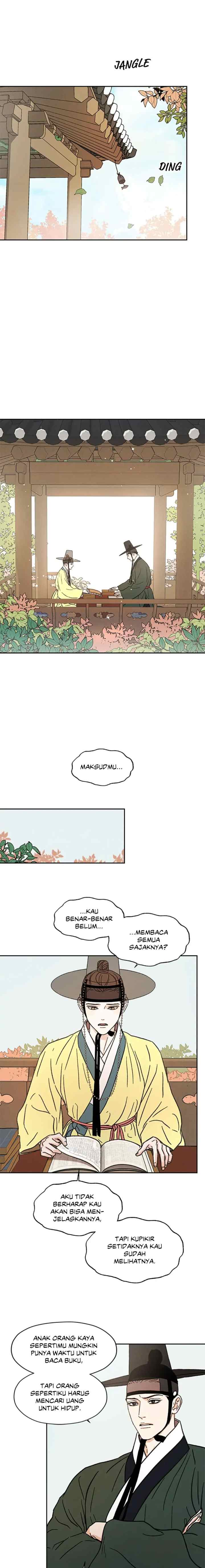 Shade of Plum Blossom chapter 9 halaman 14