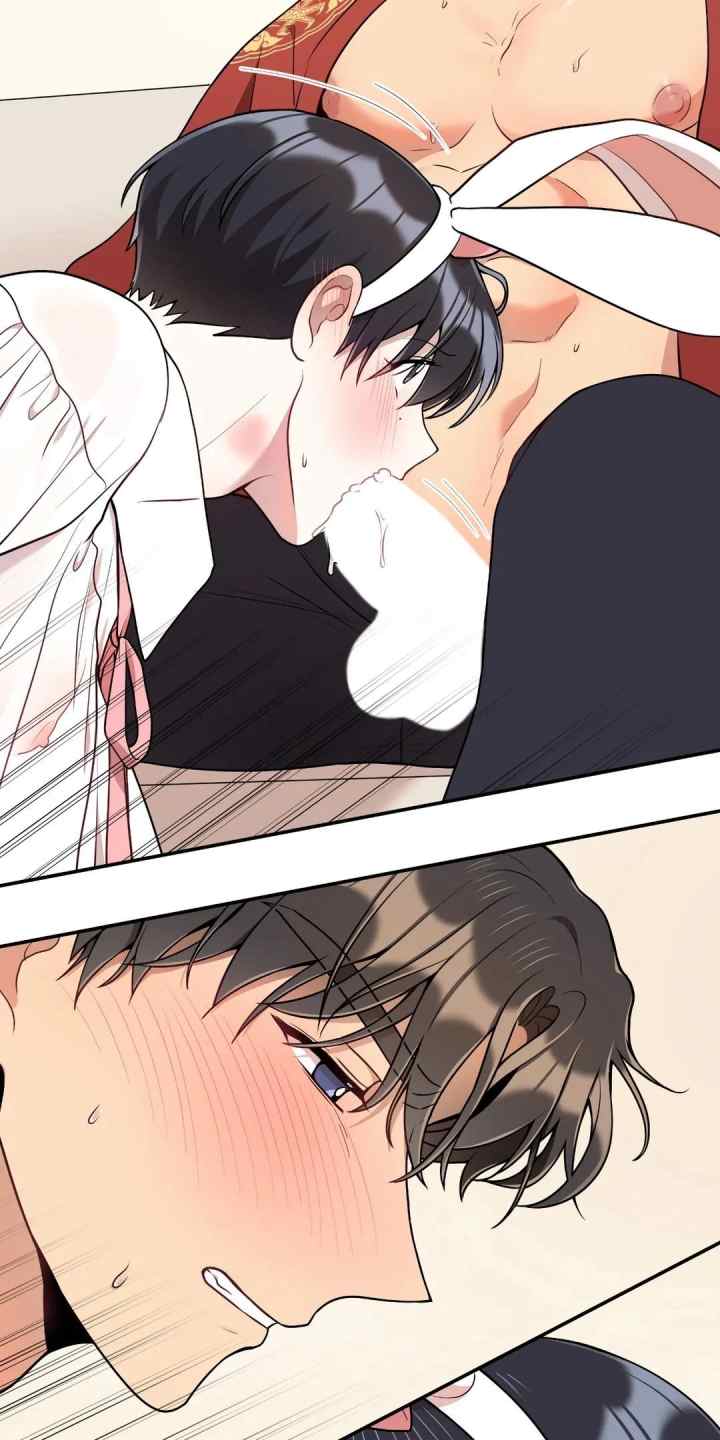 Don't Get Caught! xxx chapter 22 halaman 8