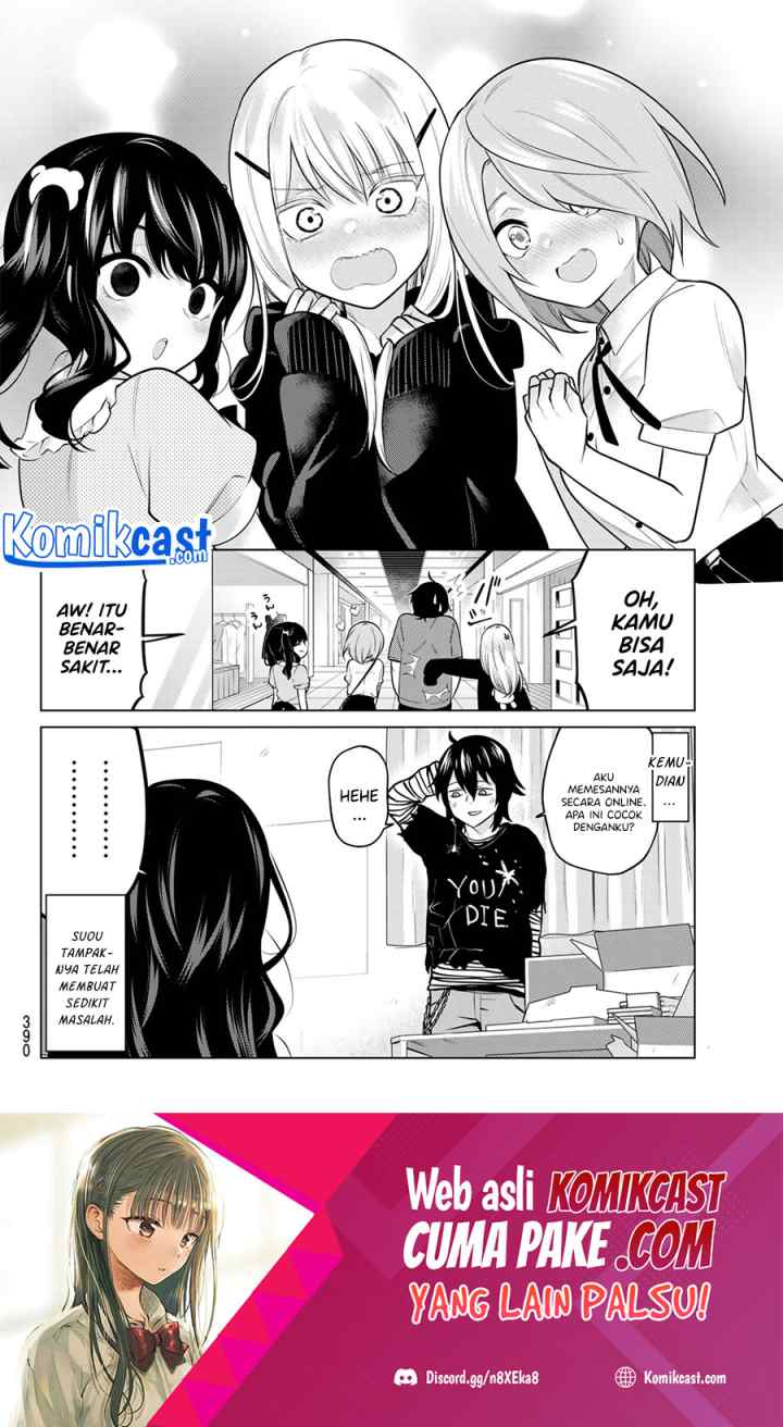 A Saint Joined My Party! chapter 30 halaman 11