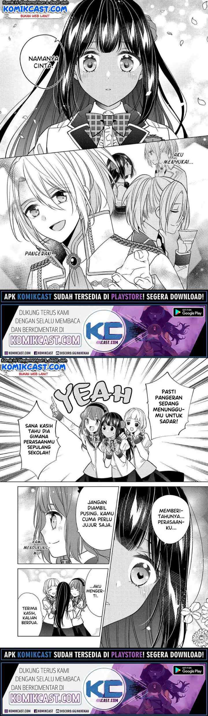 Watashi wa Akuyaku Reijou Nanka Janai~! ! Yami Tsukaidakaratte Kanarazushimo Akuyakuda to Omou na yo! chapter 13 halaman 11