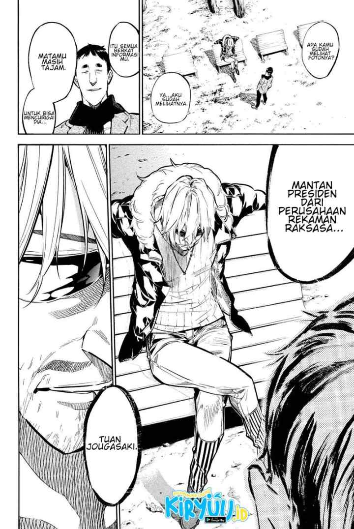 AKB49 - Renai Kinshi Jourei chapter 248 halaman 8