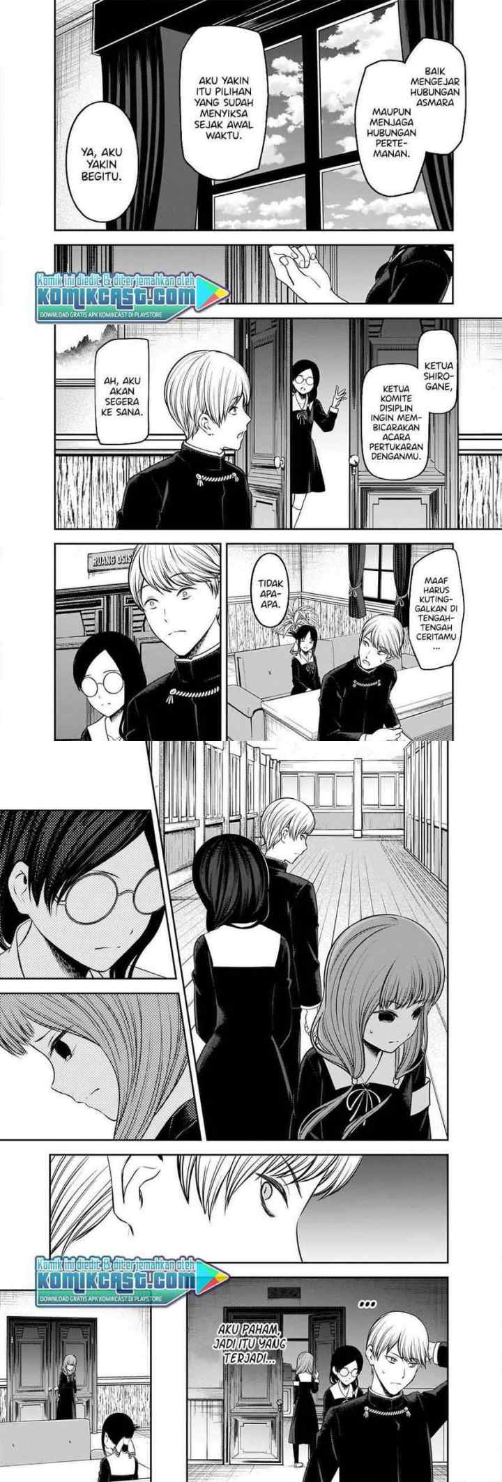 Kaguya-sama wa Kokurasetai: Tensai-tachi no Renai Zunousen chapter 233 halaman 6