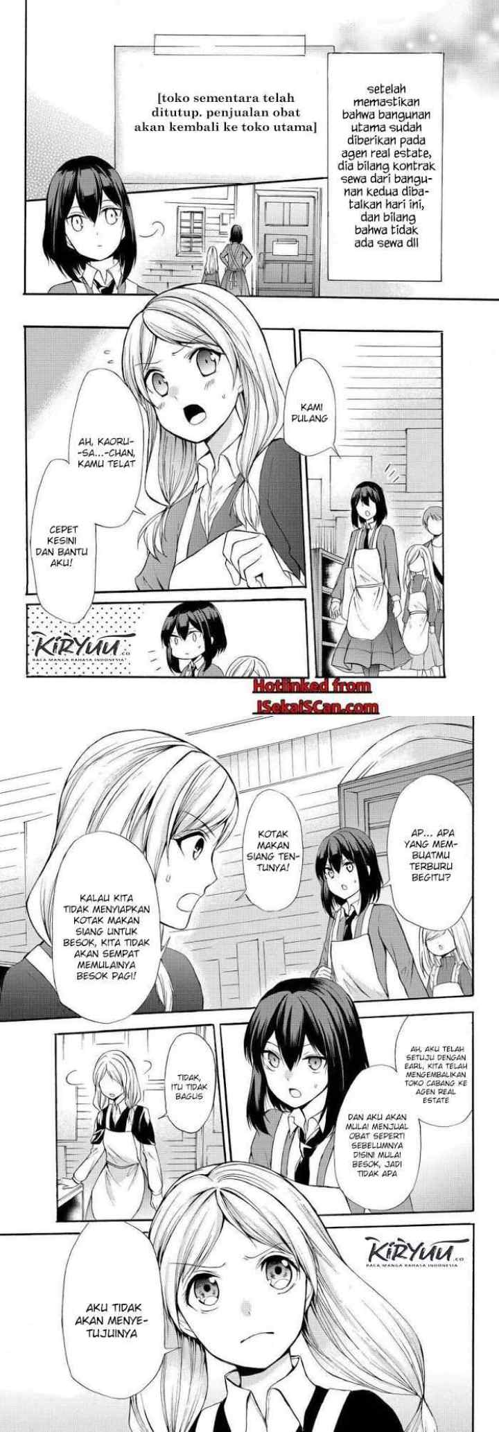 Potion Danomi de Ikinobimasu! chapter 34.1 halaman 5