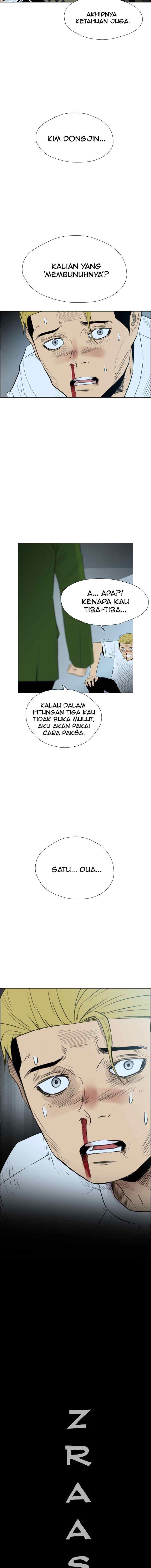 Reawaken Man chapter 116 halaman 6