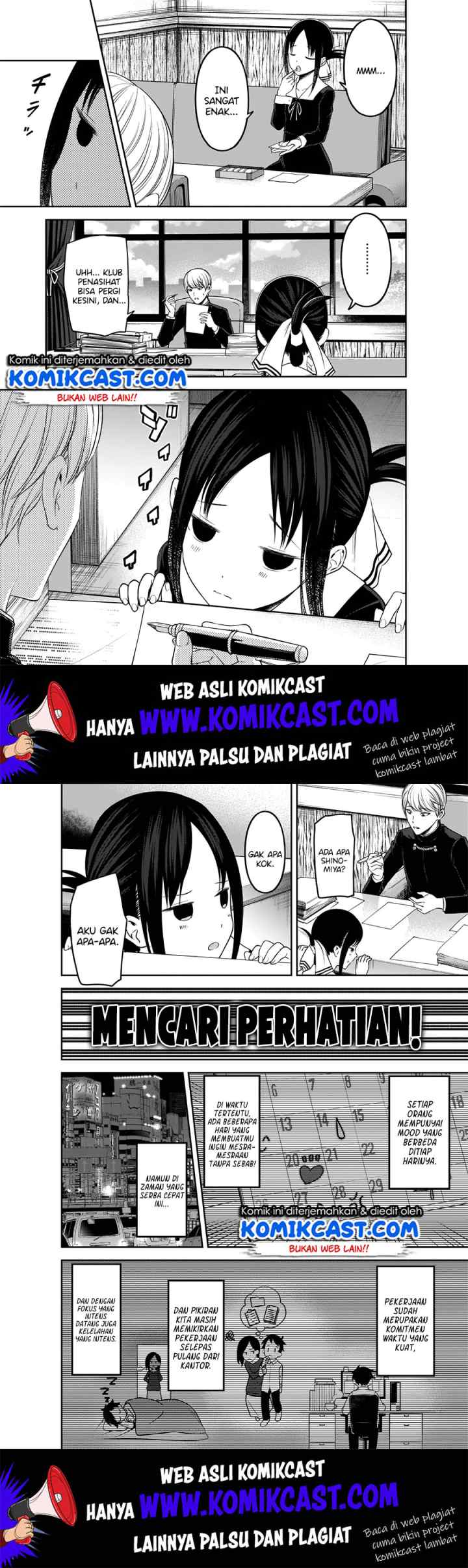 Kaguya-sama wa Kokurasetai: Tensai-tachi no Renai Zunousen chapter 175 halaman 5
