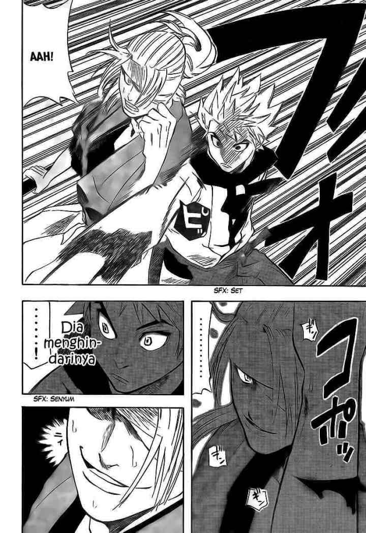 Gamaran chapter 6 halaman 7