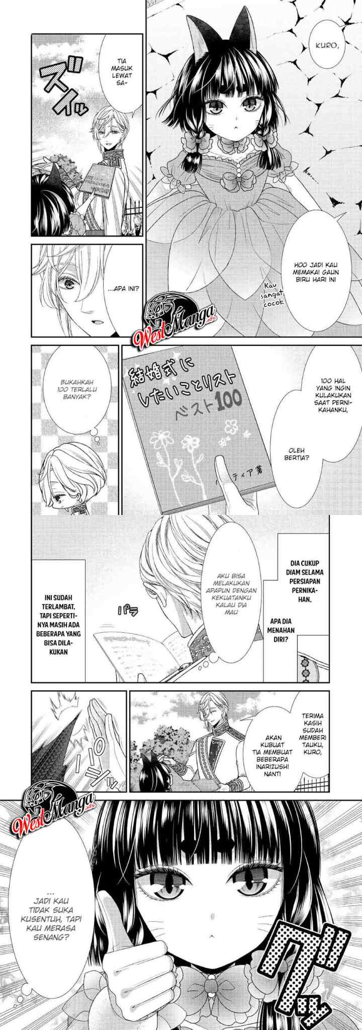 Fiancée'S Observation Log Of The Self-Proclaimed Villainess chapter 31 halaman 5