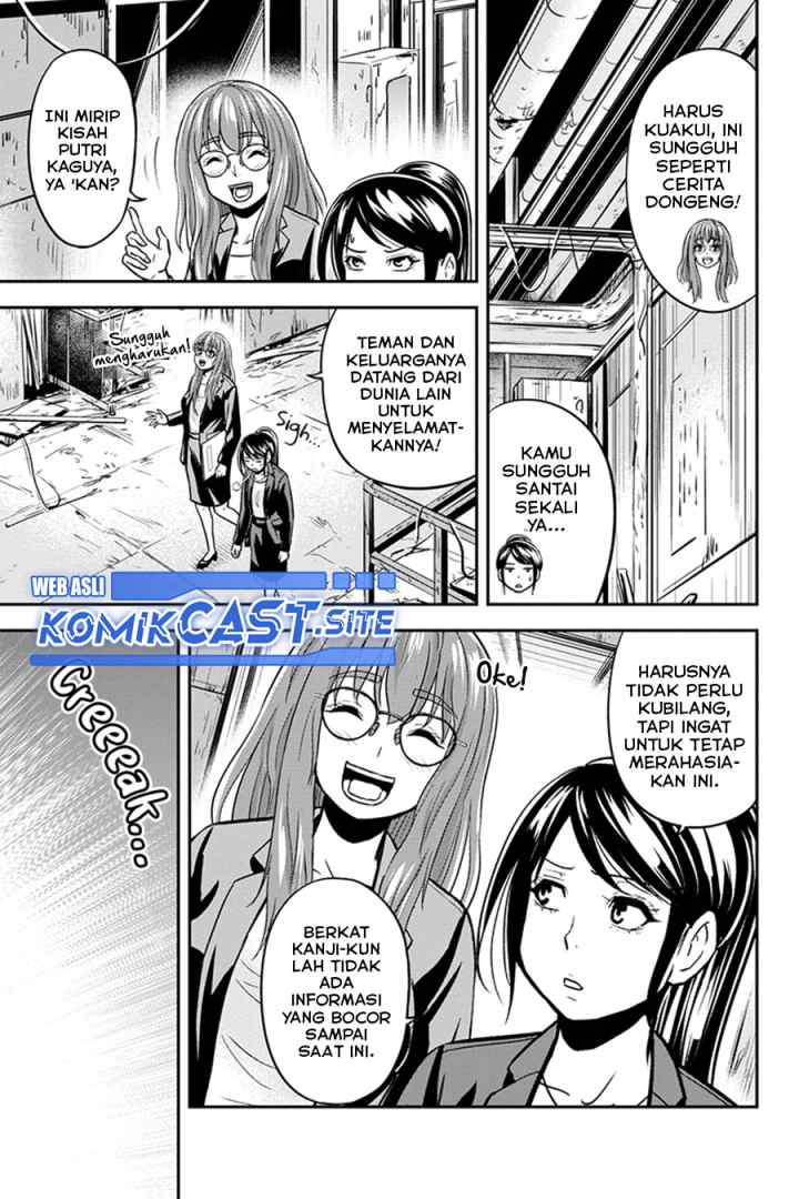 Orenchi ni Kita Onna Kishi to Inakagurashi Surukotoninatta Ken chapter 99 halaman 5