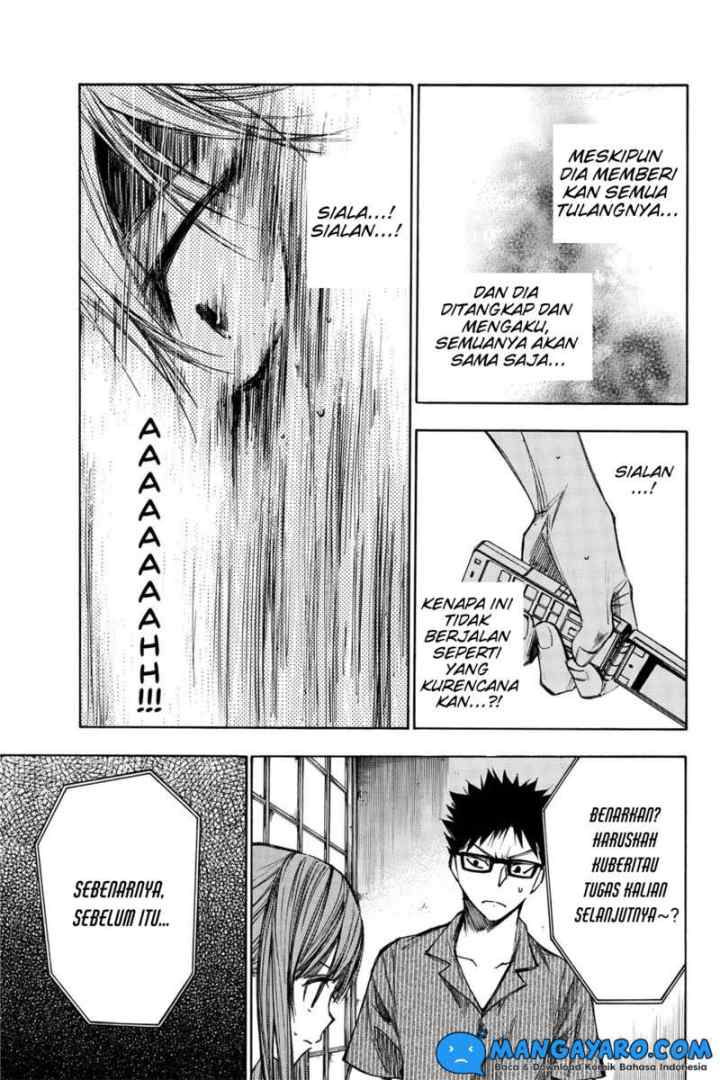 Hone Ga Kusaru Made chapter 16 halaman 4