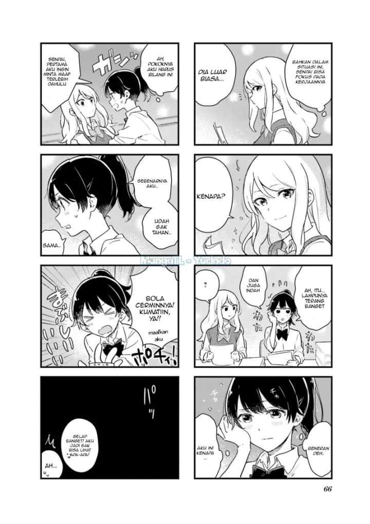 Senpai ga Oyobidesu! chapter 7 halaman 4