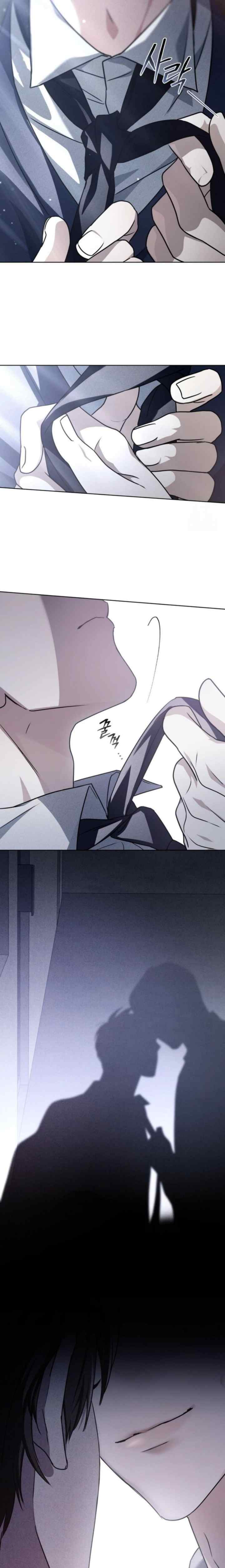 Honbul chapter 8 halaman 6